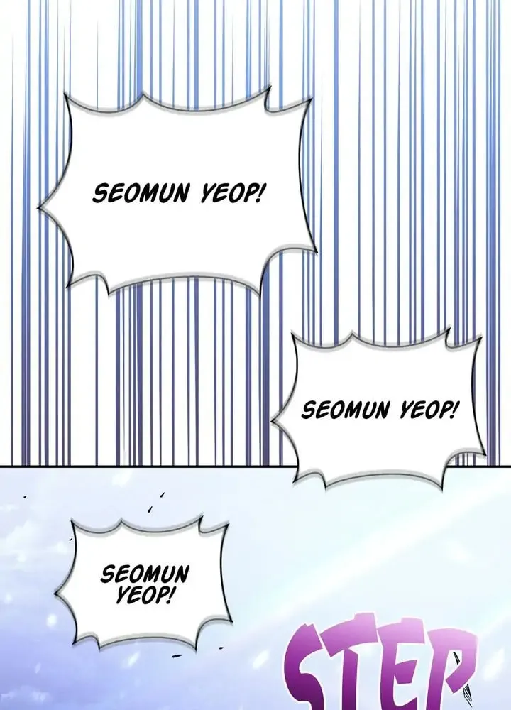 The Esper's Game Chapter 18 page 7 - 