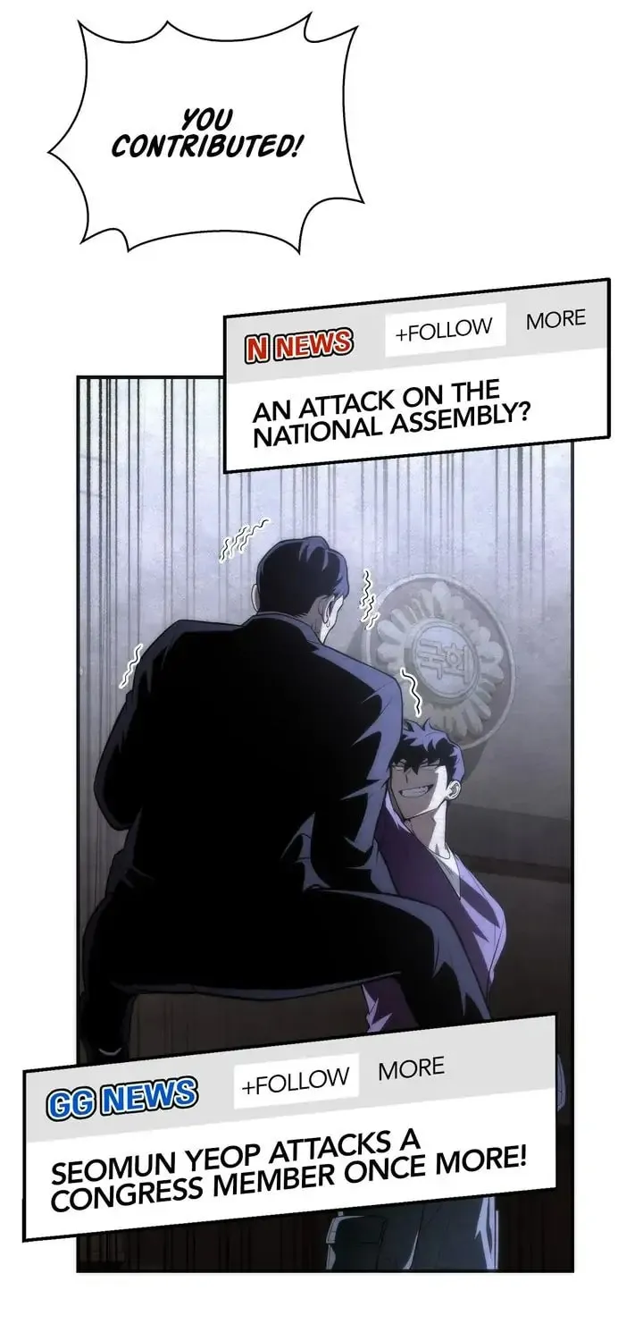 The Esper's Game Chapter 19 page 83 - 