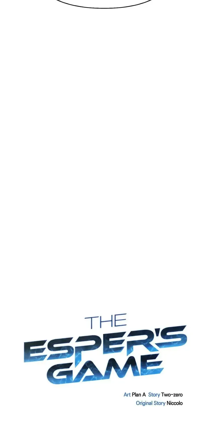The Esper's Game Chapter 20 page 16 - 