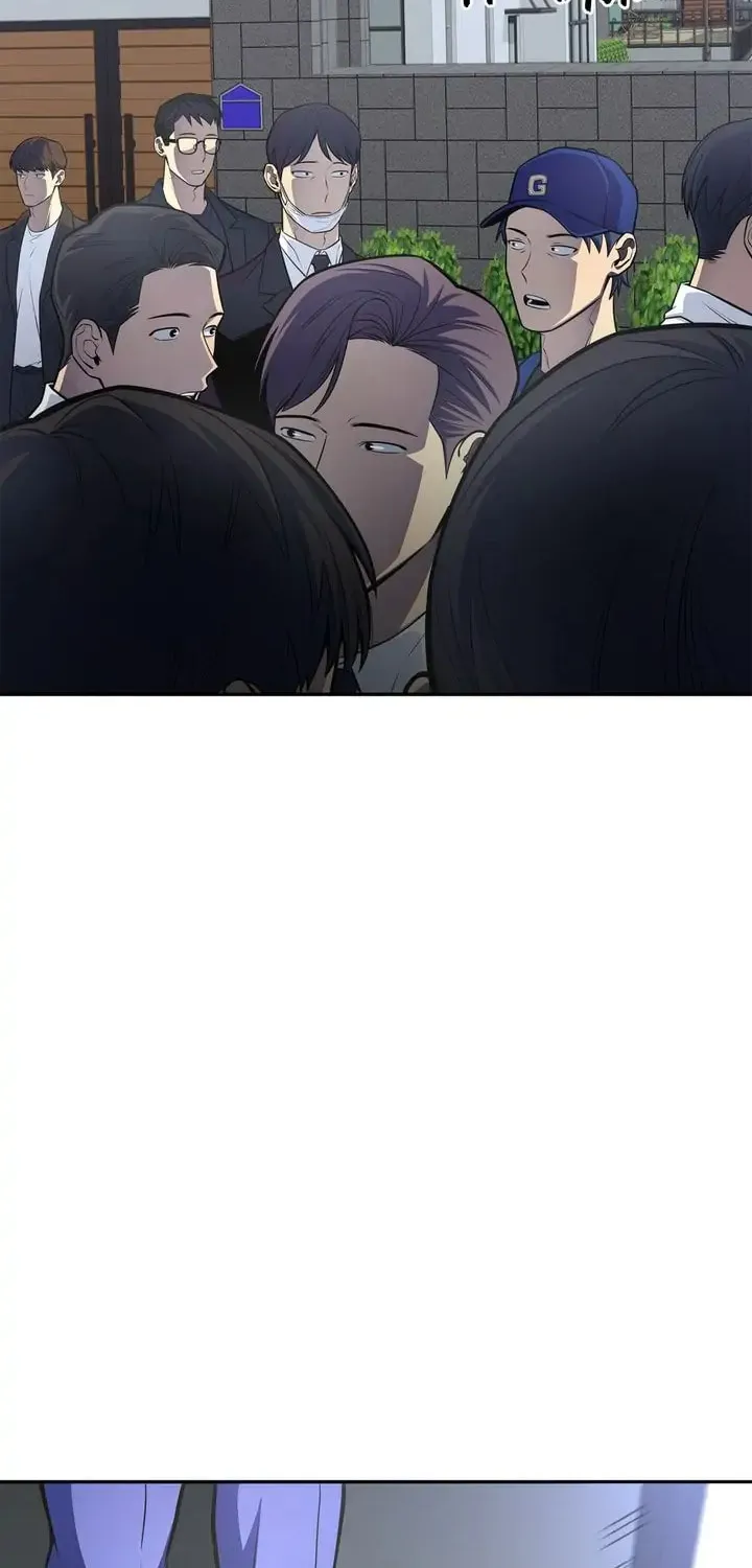 The Esper's Game Chapter 21 page 117 - 
