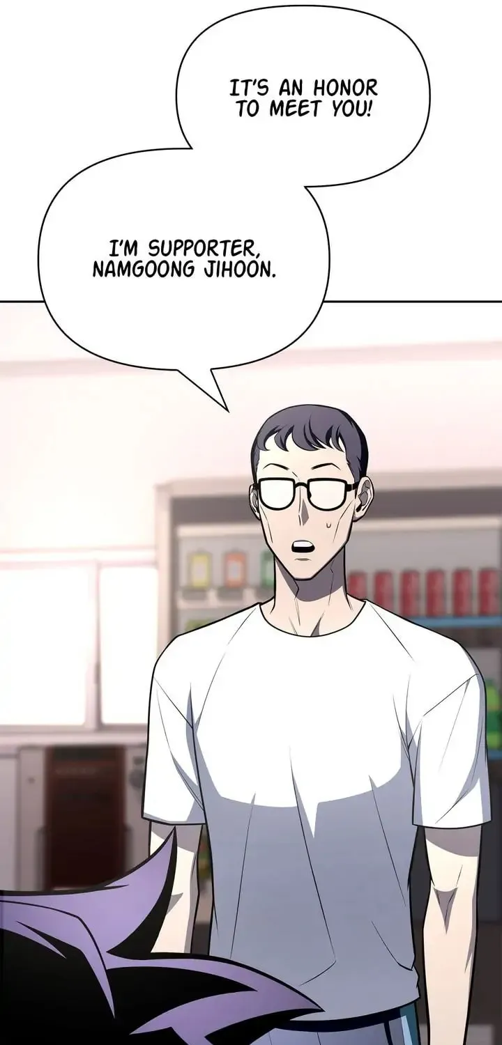 The Esper's Game Chapter 21 page 39 - 