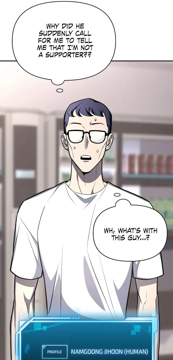 The Esper's Game Chapter 21 page 48 - 
