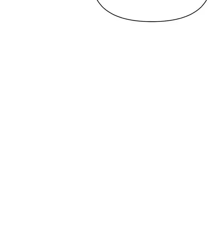The Esper's Game Chapter 21 page 8 - 