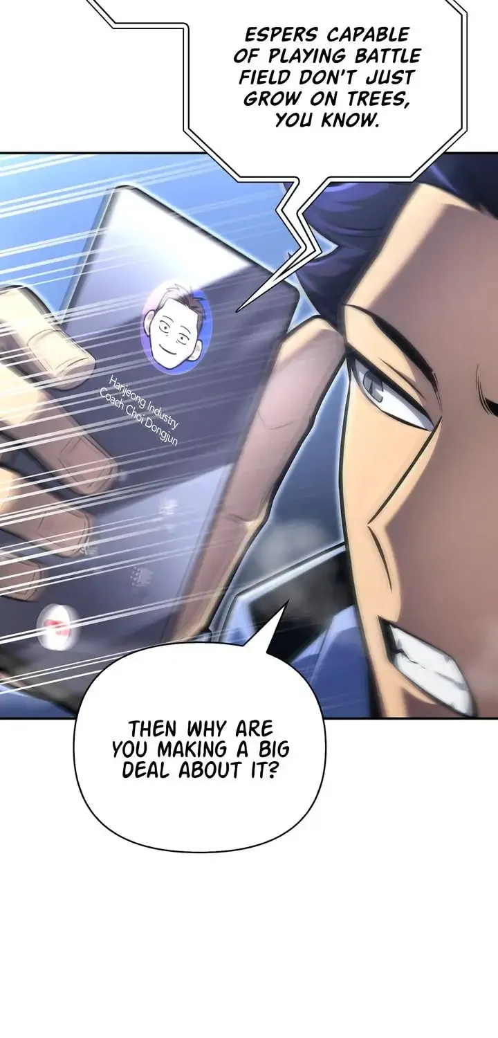 The Esper's Game Chapter 22 page 4 - 
