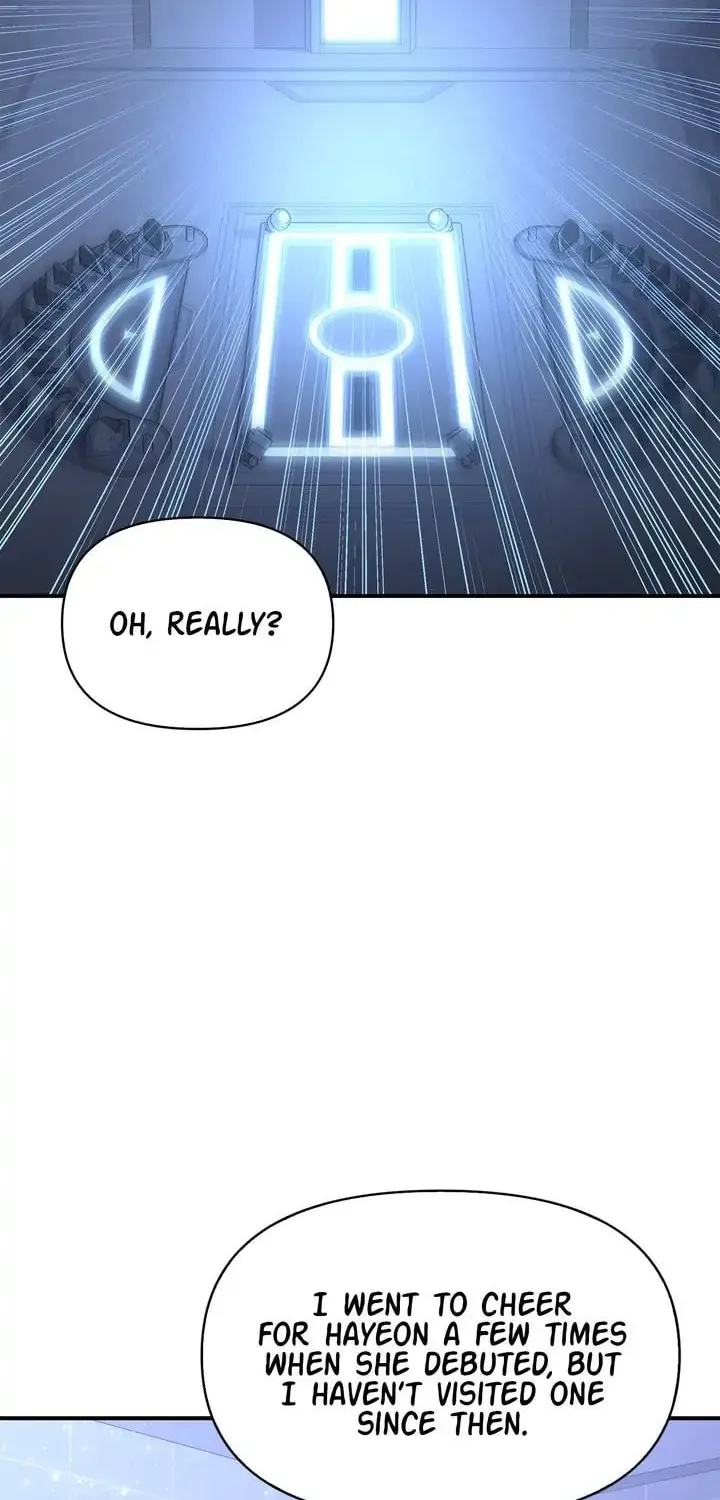The Esper's Game Chapter 23 page 2 - 