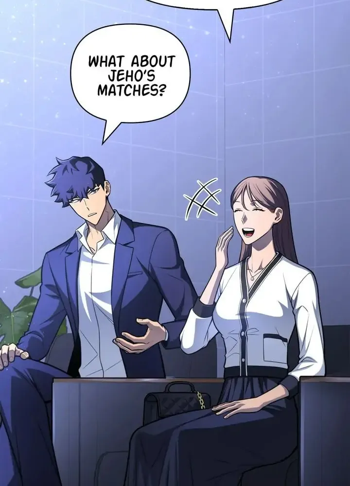 The Esper's Game Chapter 23 page 3 - 