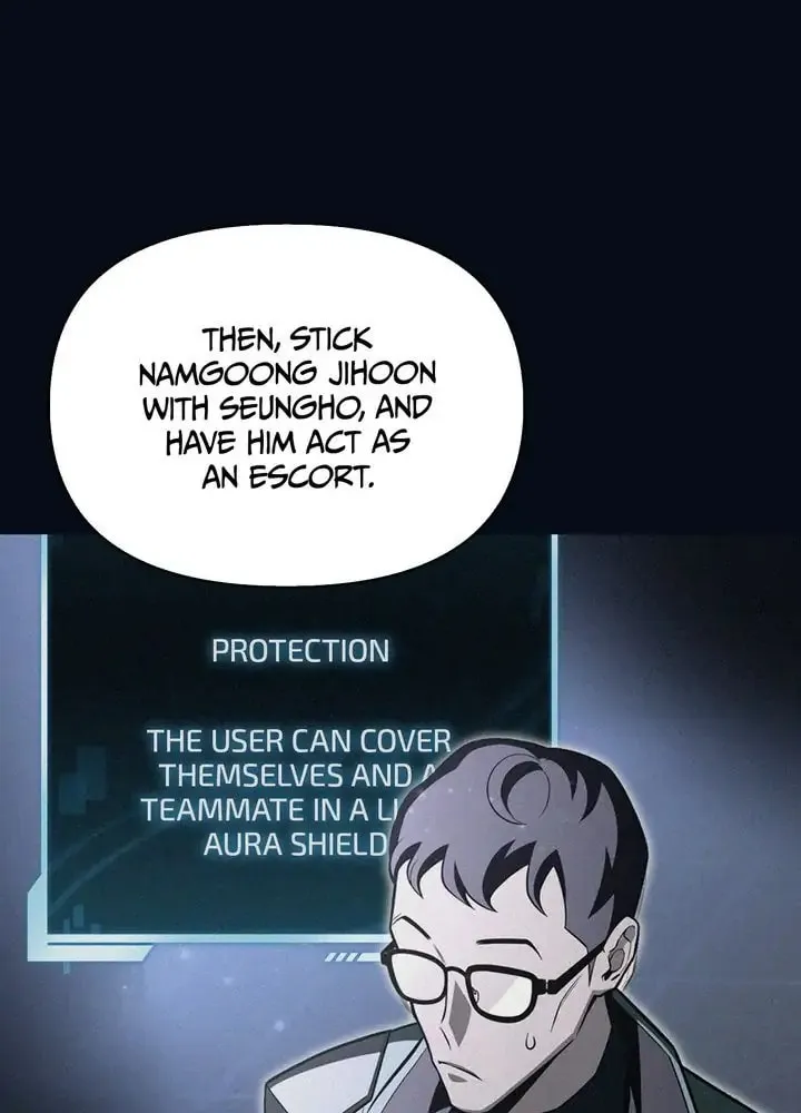 The Esper's Game Chapter 24 page 15 - 