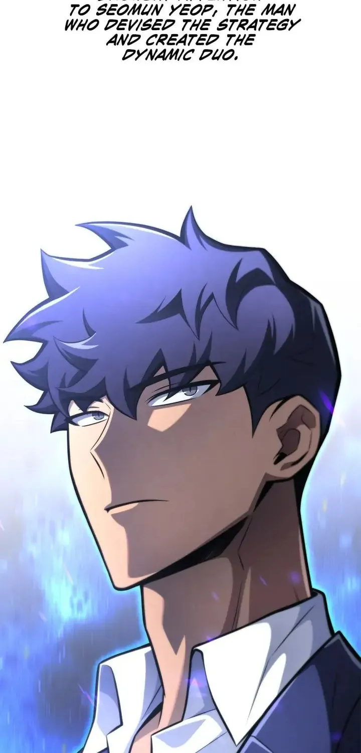 The Esper's Game Chapter 25 page 22 - 