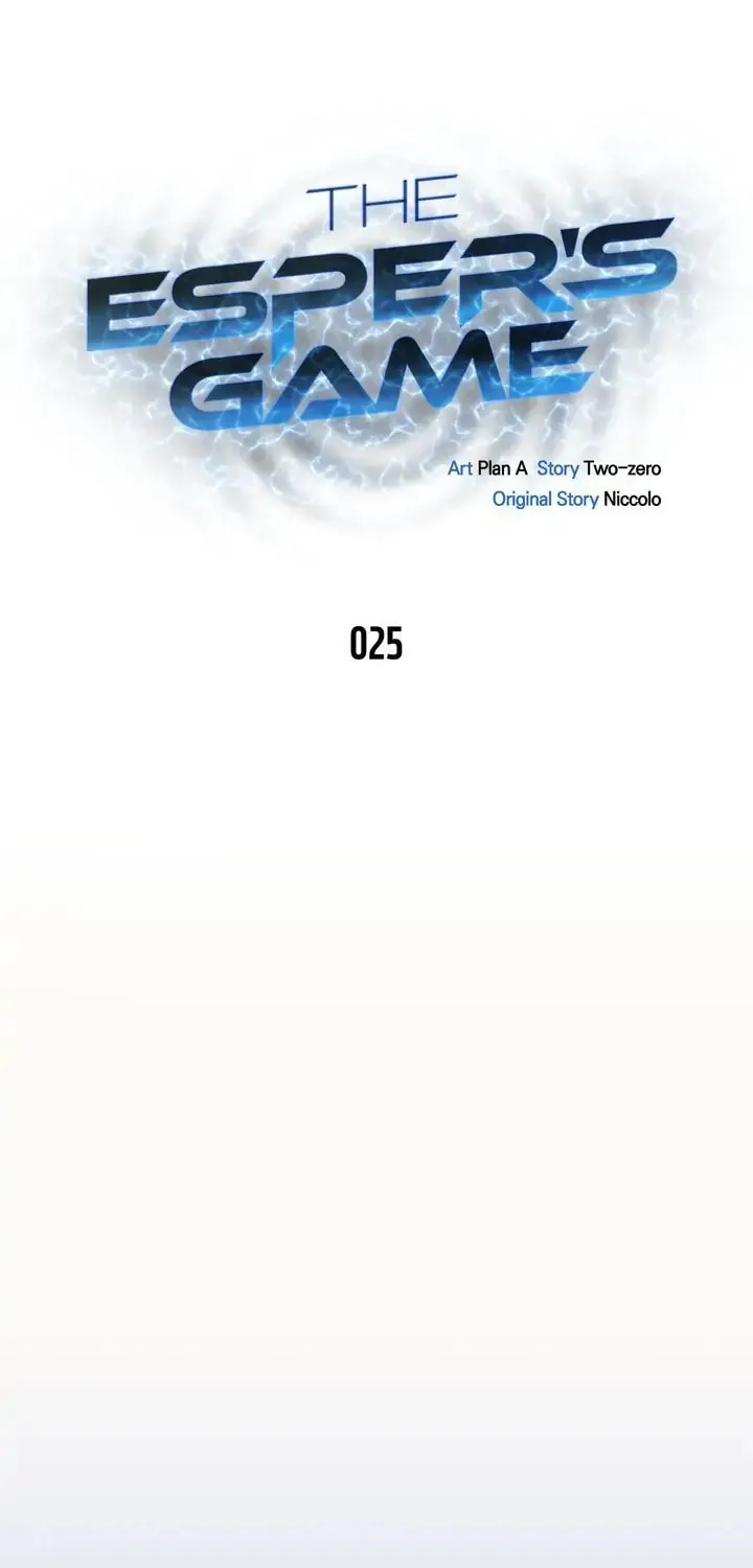 The Esper's Game Chapter 25 page 26 - 