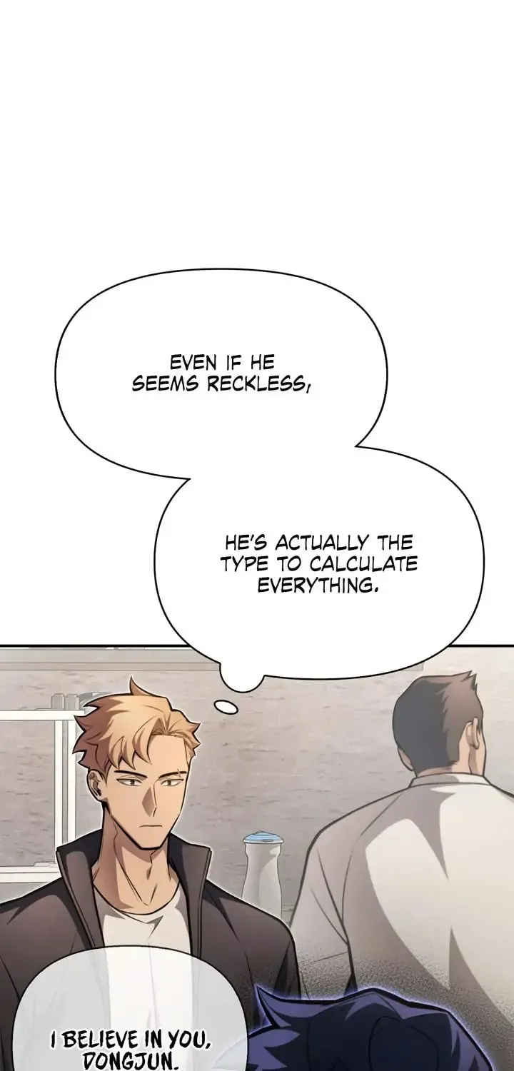 The Esper's Game Chapter 25 page 71 - 