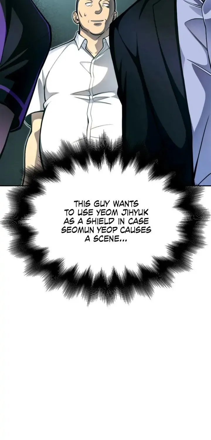 The Esper's Game Chapter 27 page 16 - 