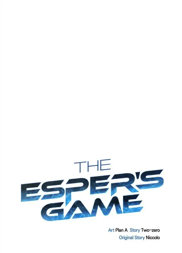 The Esper's Game Chapter 27 page 10 - 