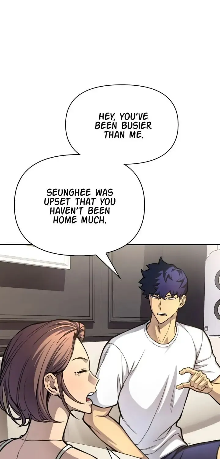 The Esper's Game Chapter 28 page 7 - 