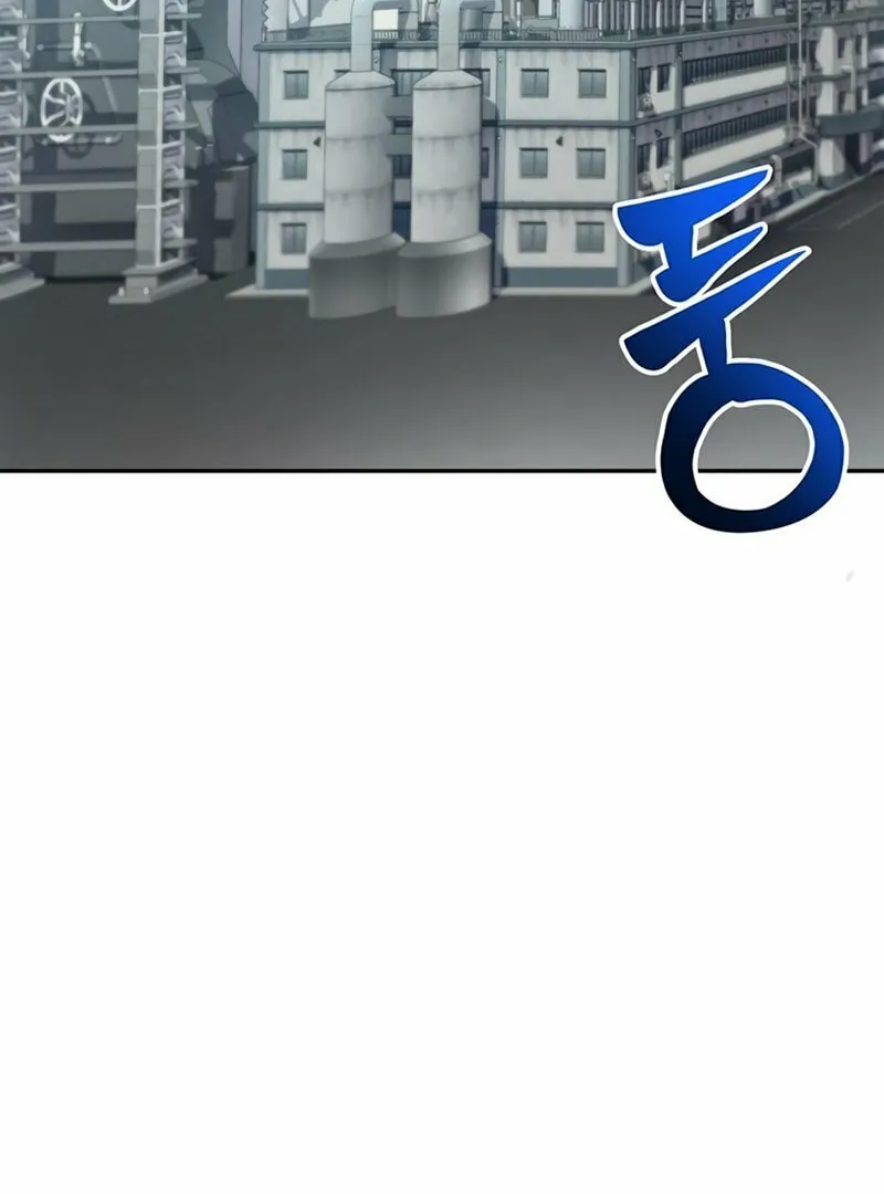 The Esper's Game Chapter 29 page 103 - 