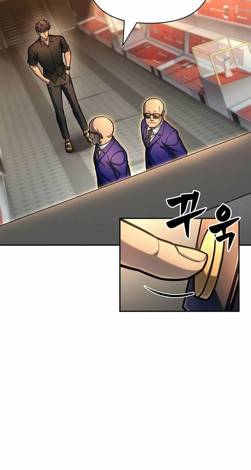 The Esper's Game Chapter 29 page 117 - 