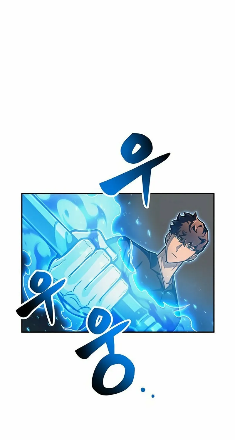 The Esper's Game Chapter 29 page 124 - 