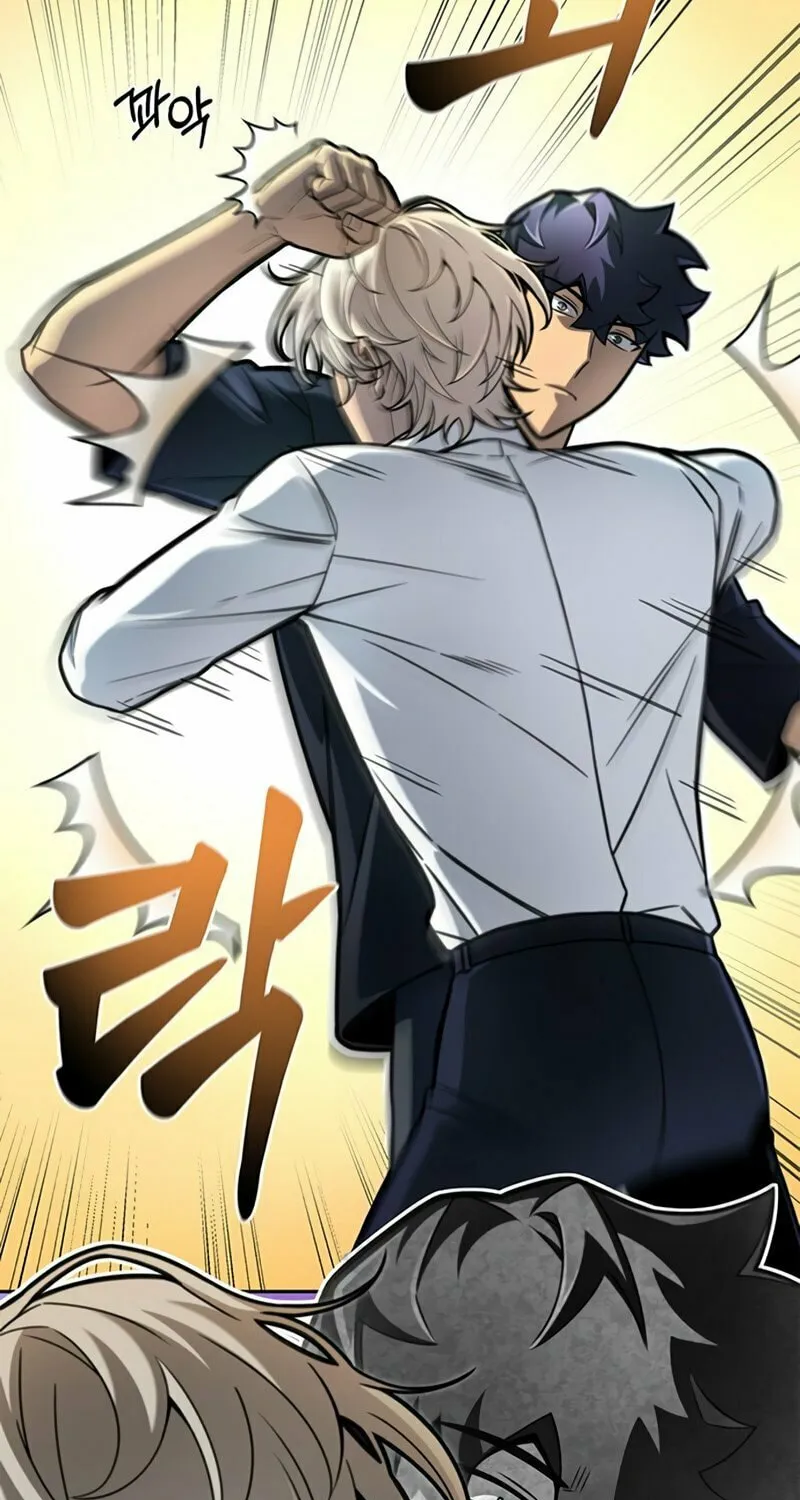 The Esper's Game Chapter 29 page 30 - 