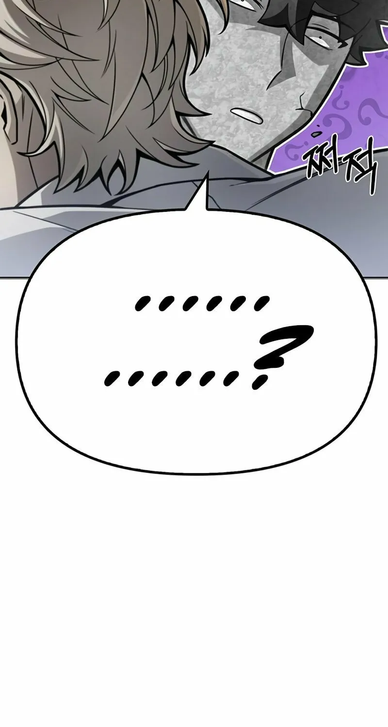 The Esper's Game Chapter 29 page 31 - 