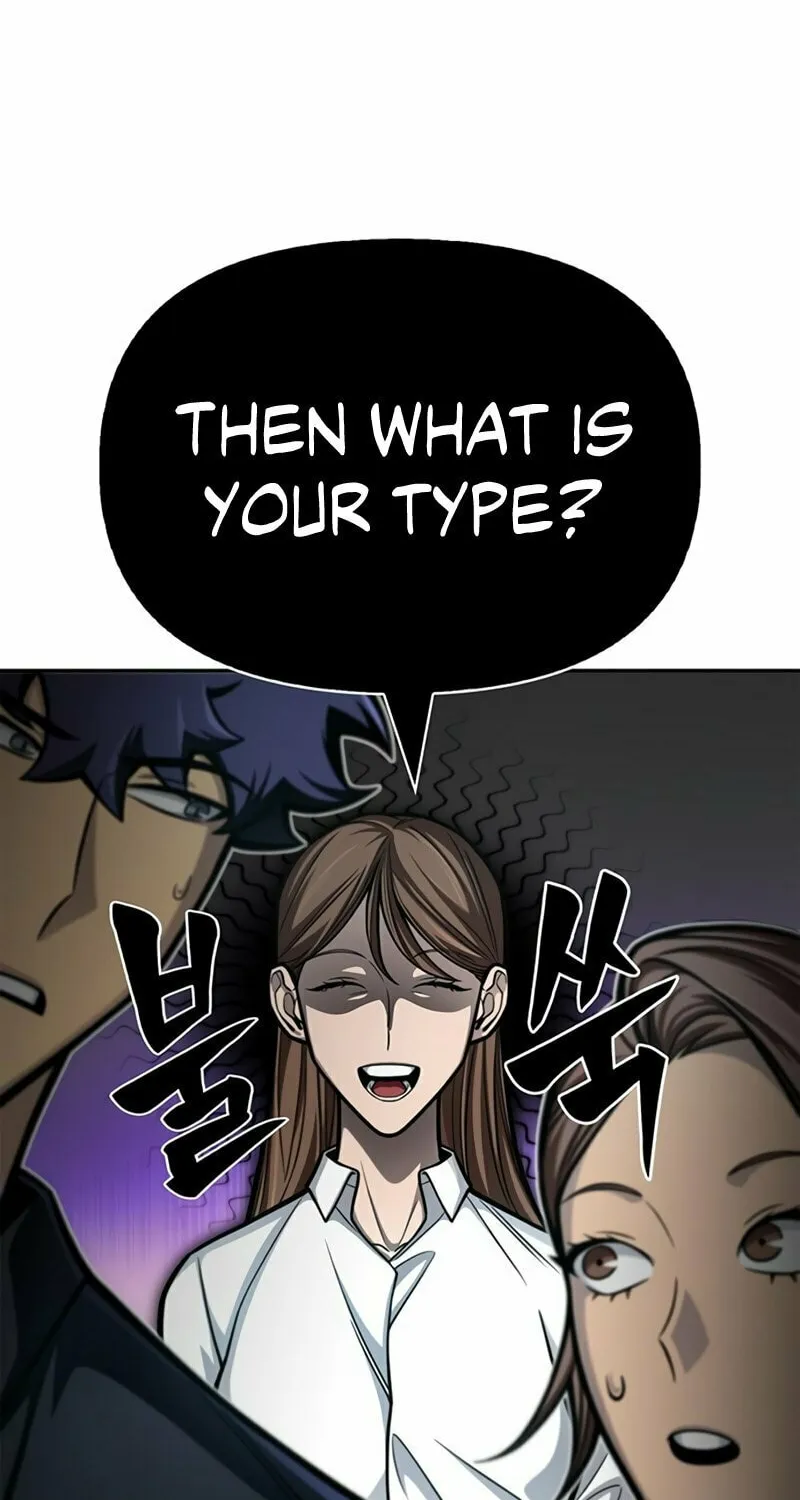 The Esper's Game Chapter 29 page 85 - 