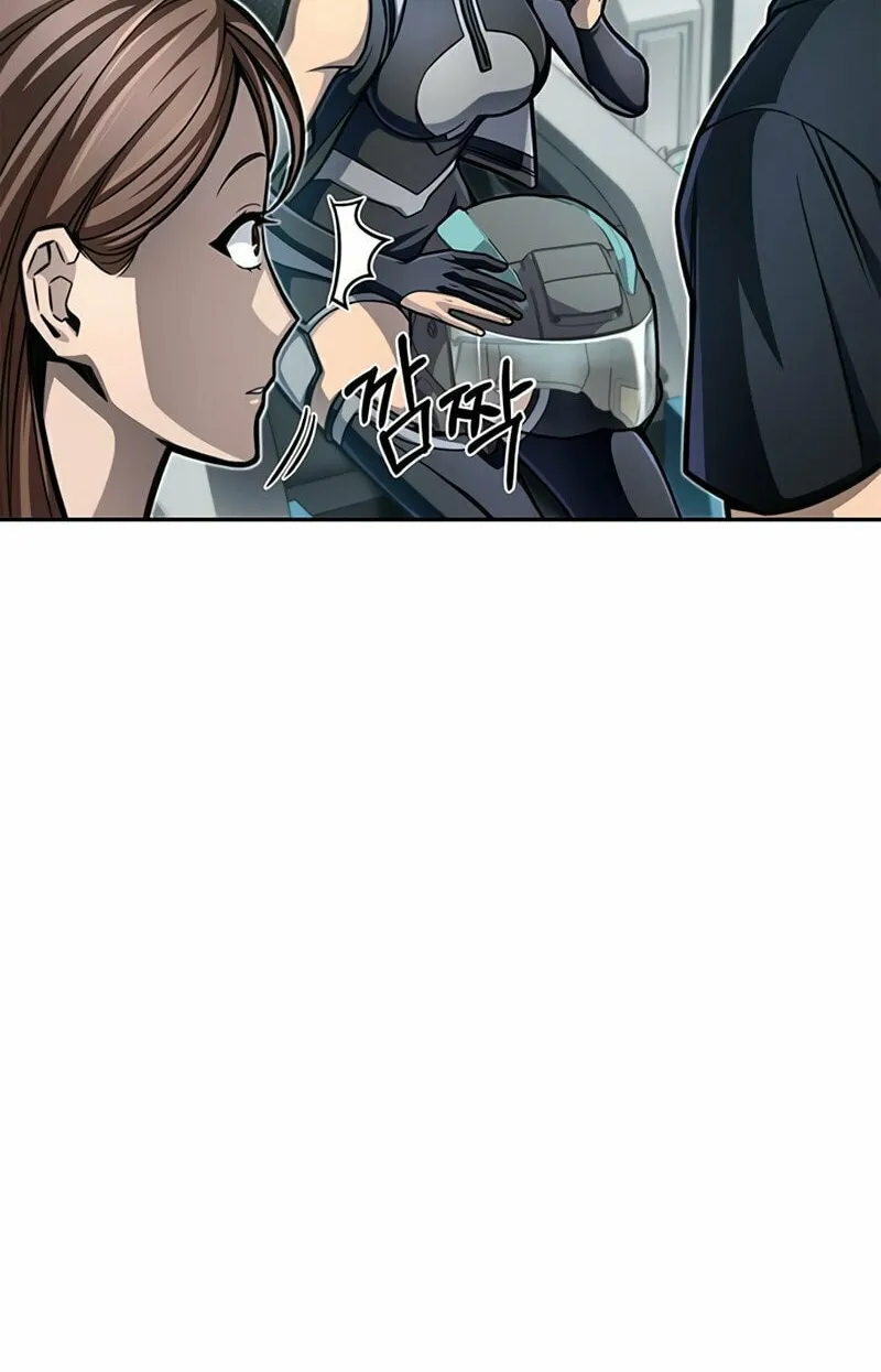 The Esper's Game Chapter 29 page 87 - 