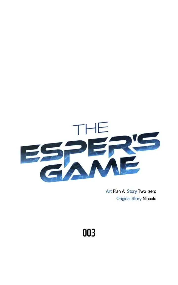 The Esper's Game Chapter 3 page 2 - 