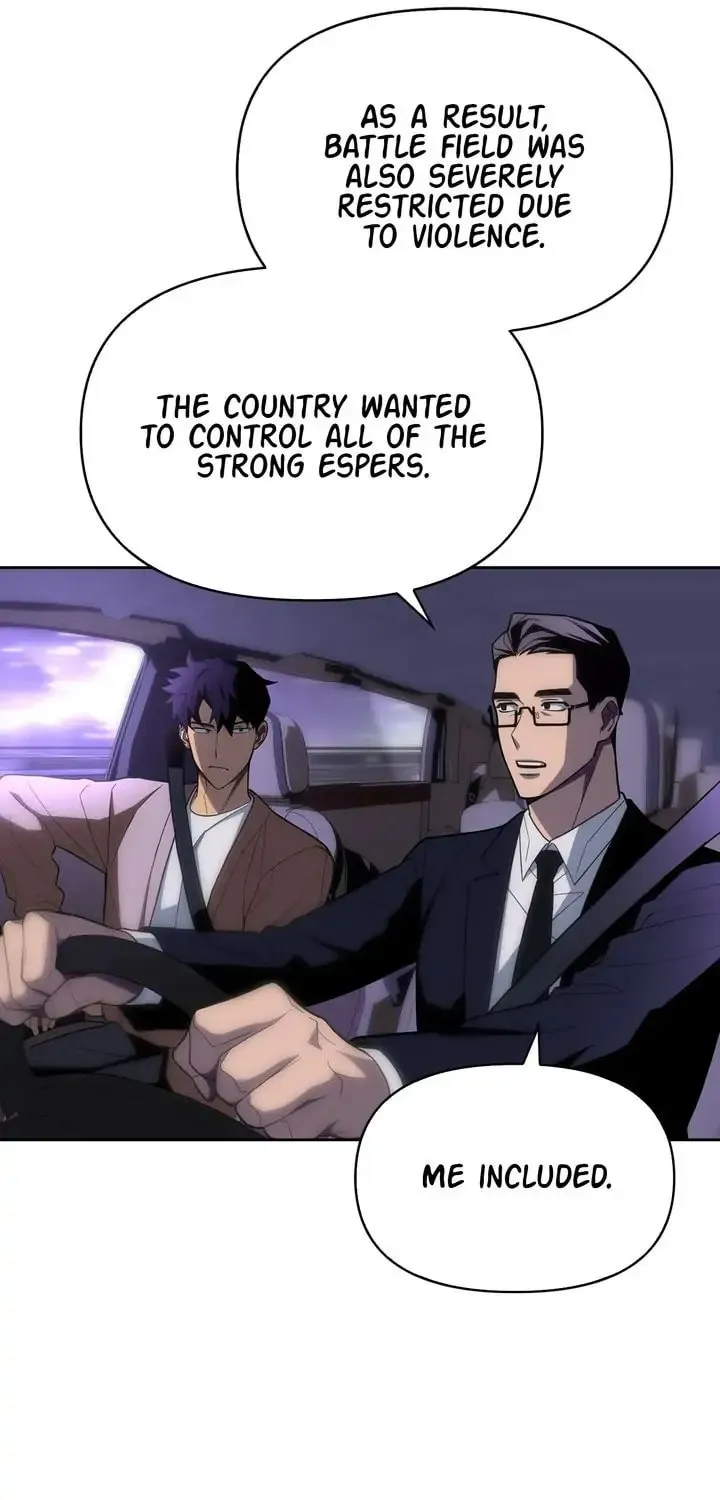 The Esper's Game Chapter 3 page 12 - 