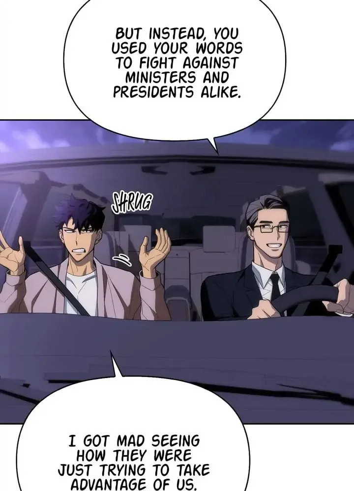 The Esper's Game Chapter 3 page 17 - 