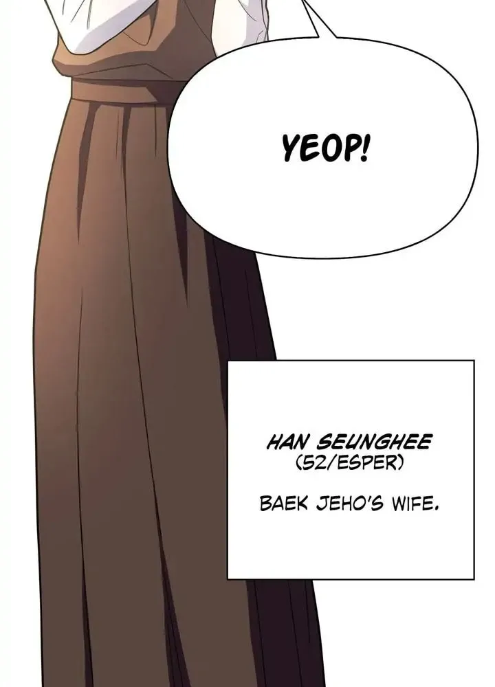 The Esper's Game Chapter 3 page 49 - 