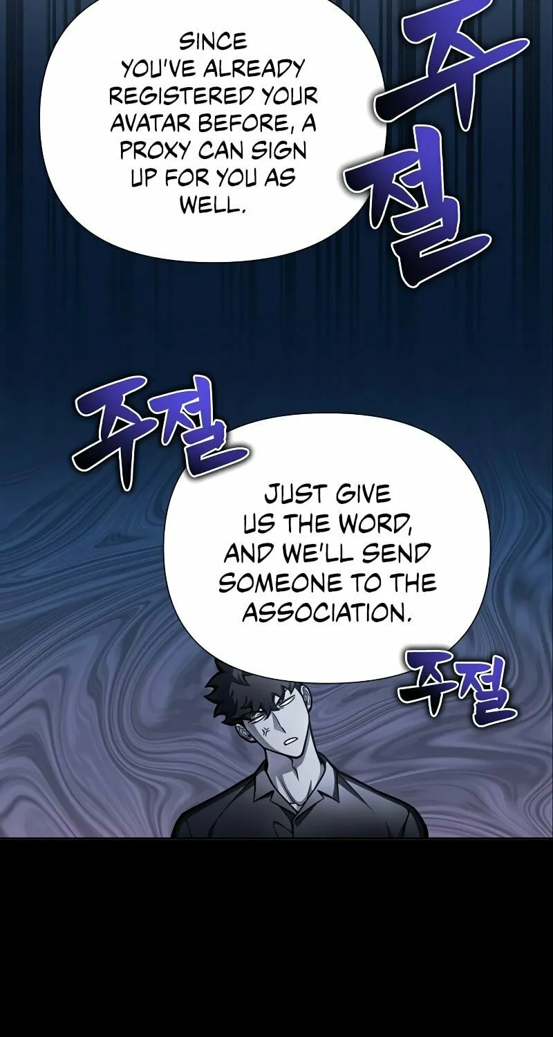 The Esper's Game Chapter 30 page 26 - 