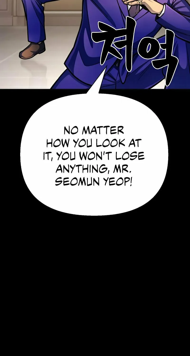 The Esper's Game Chapter 30 page 33 - 
