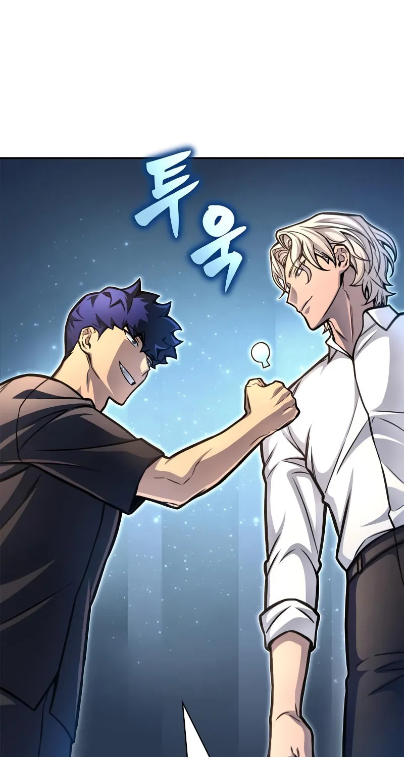 The Esper's Game Chapter 30 page 58 - 
