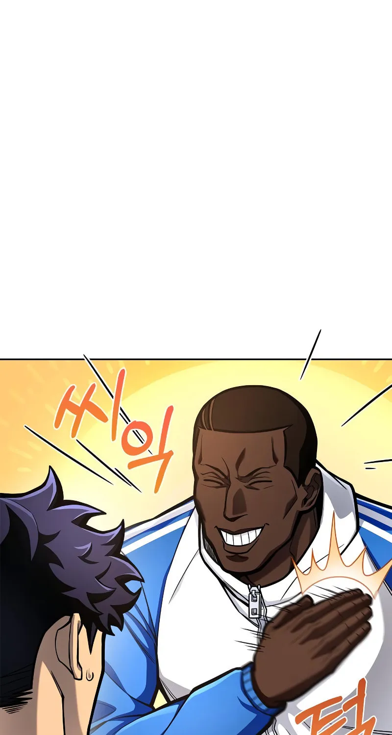 The Esper's Game Chapter 30 page 83 - 