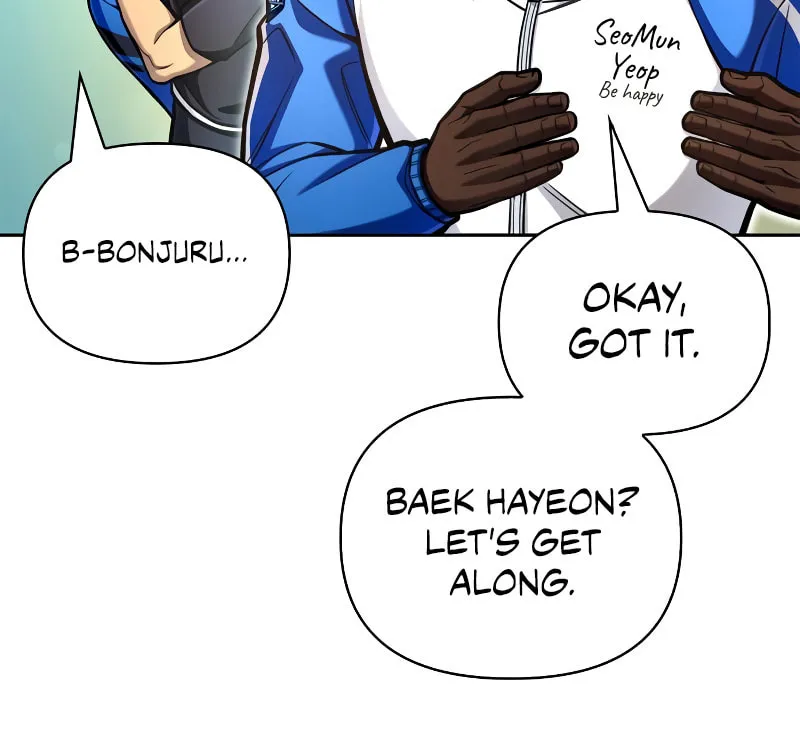 The Esper's Game Chapter 30 page 87 - 