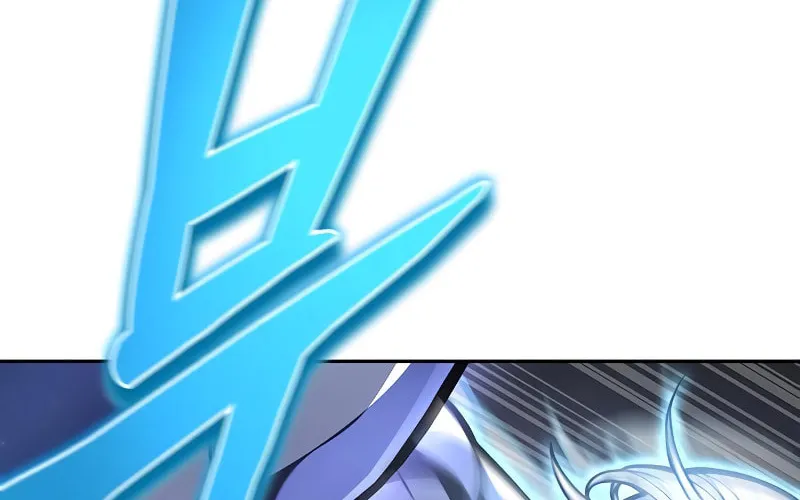 The Esper's Game Chapter 31 page 106 - 