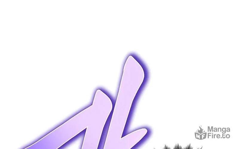 The Esper's Game Chapter 31 page 108 - 