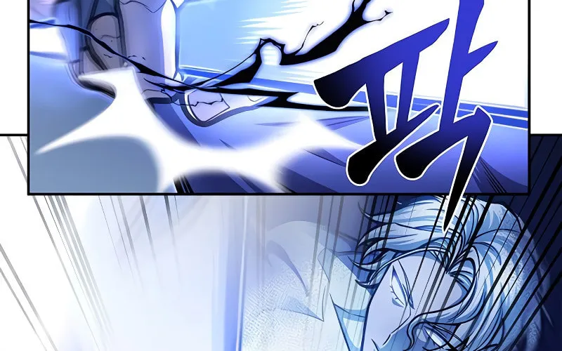 The Esper's Game Chapter 31 page 117 - 