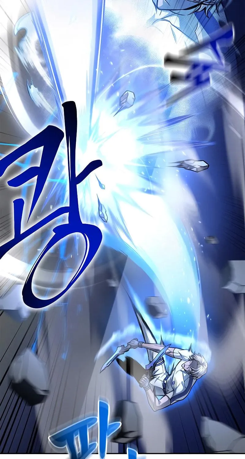 The Esper's Game Chapter 31 page 118 - 