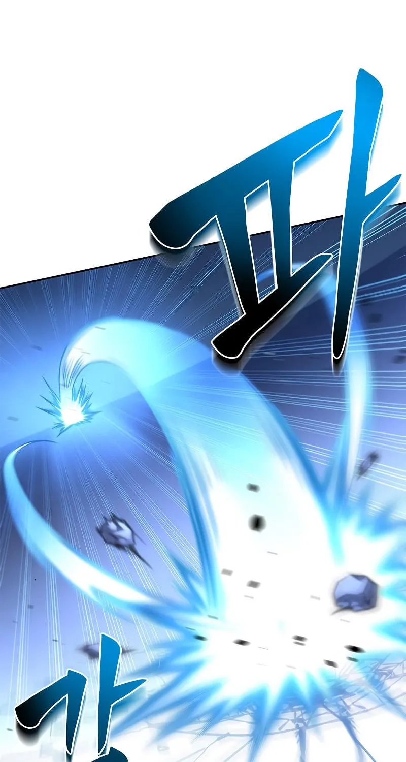The Esper's Game Chapter 31 page 122 - 