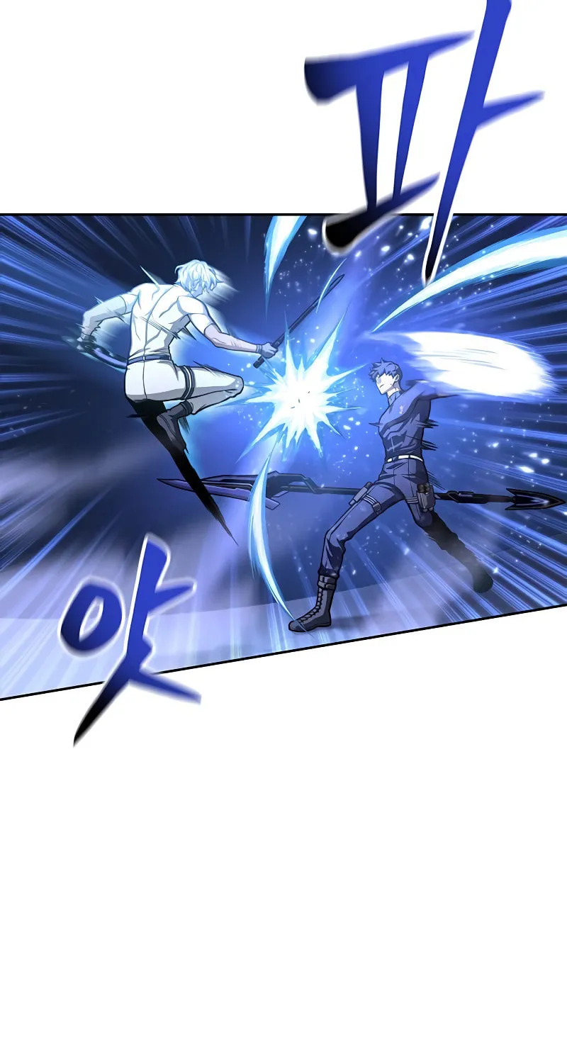 The Esper's Game Chapter 31 page 155 - 