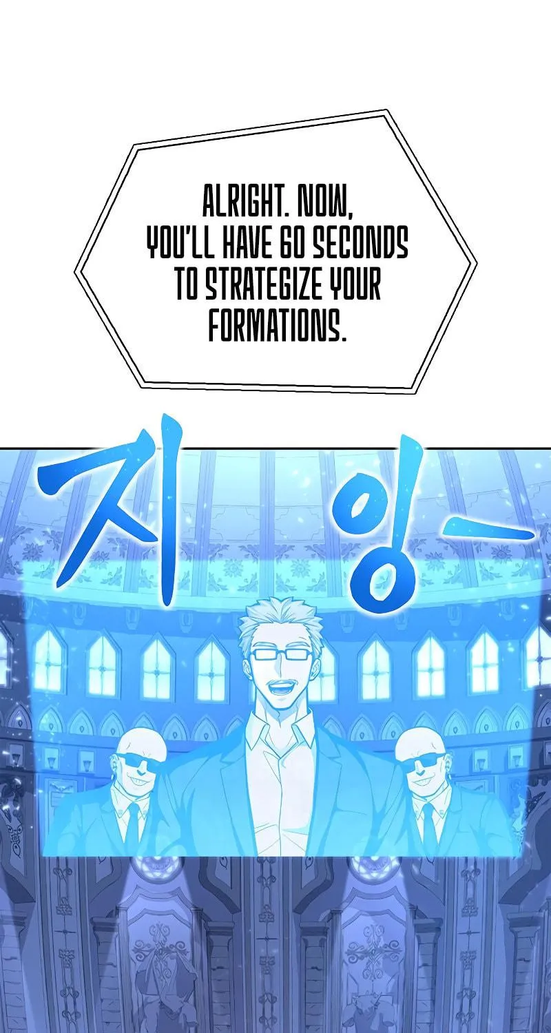 The Esper's Game Chapter 31 page 18 - 