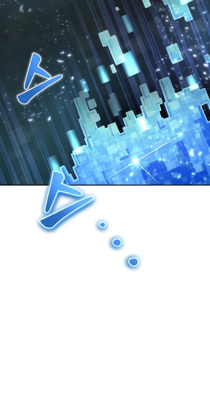 The Esper's Game Chapter 31 page 200 - 