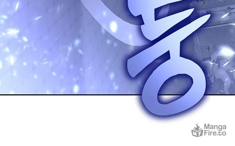 The Esper's Game Chapter 31 page 5 - 
