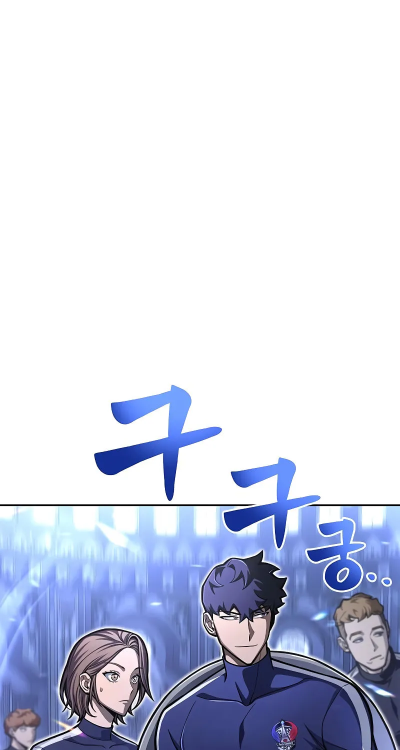 The Esper's Game Chapter 31 page 6 - 