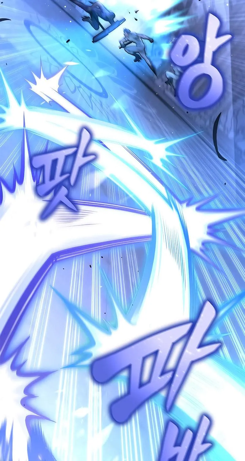 The Esper's Game Chapter 31 page 85 - 