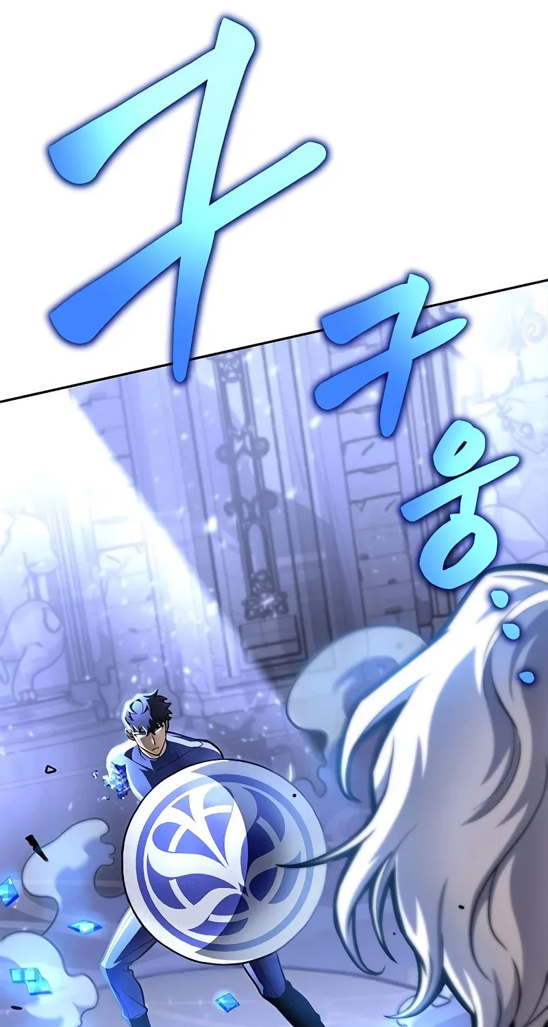 The Esper's Game Chapter 32 page 106 - 