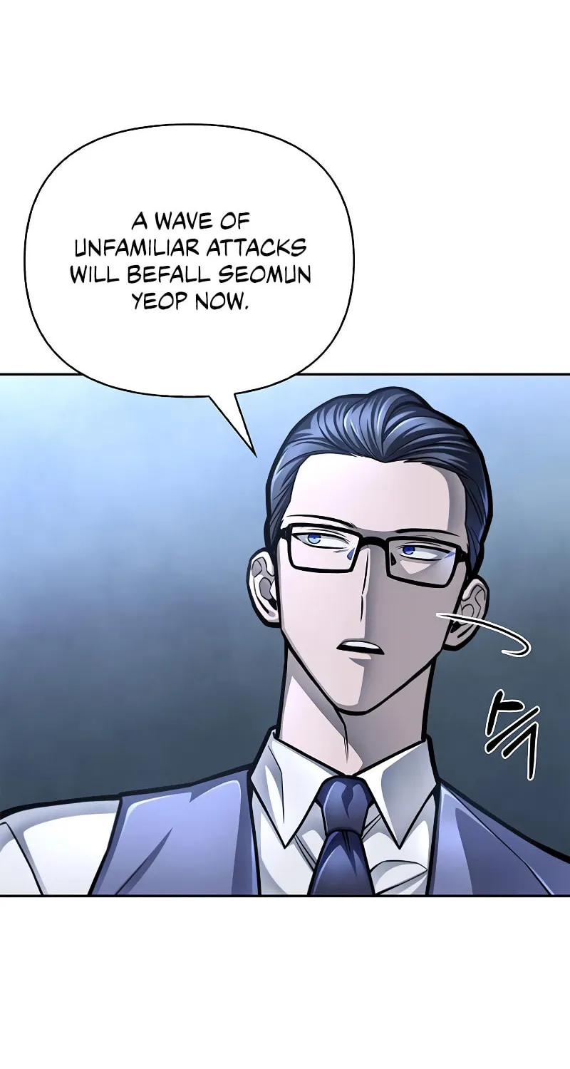 The Esper's Game Chapter 32 page 12 - 