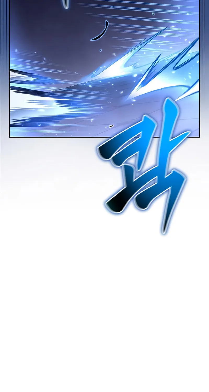 The Esper's Game Chapter 32 page 16 - 