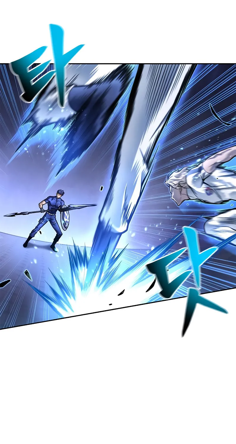The Esper's Game Chapter 32 page 17 - 