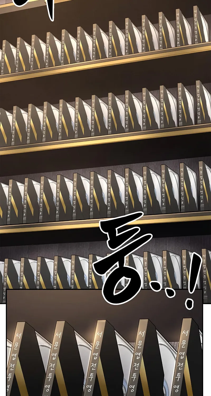 The Esper's Game Chapter 32 page 169 - 