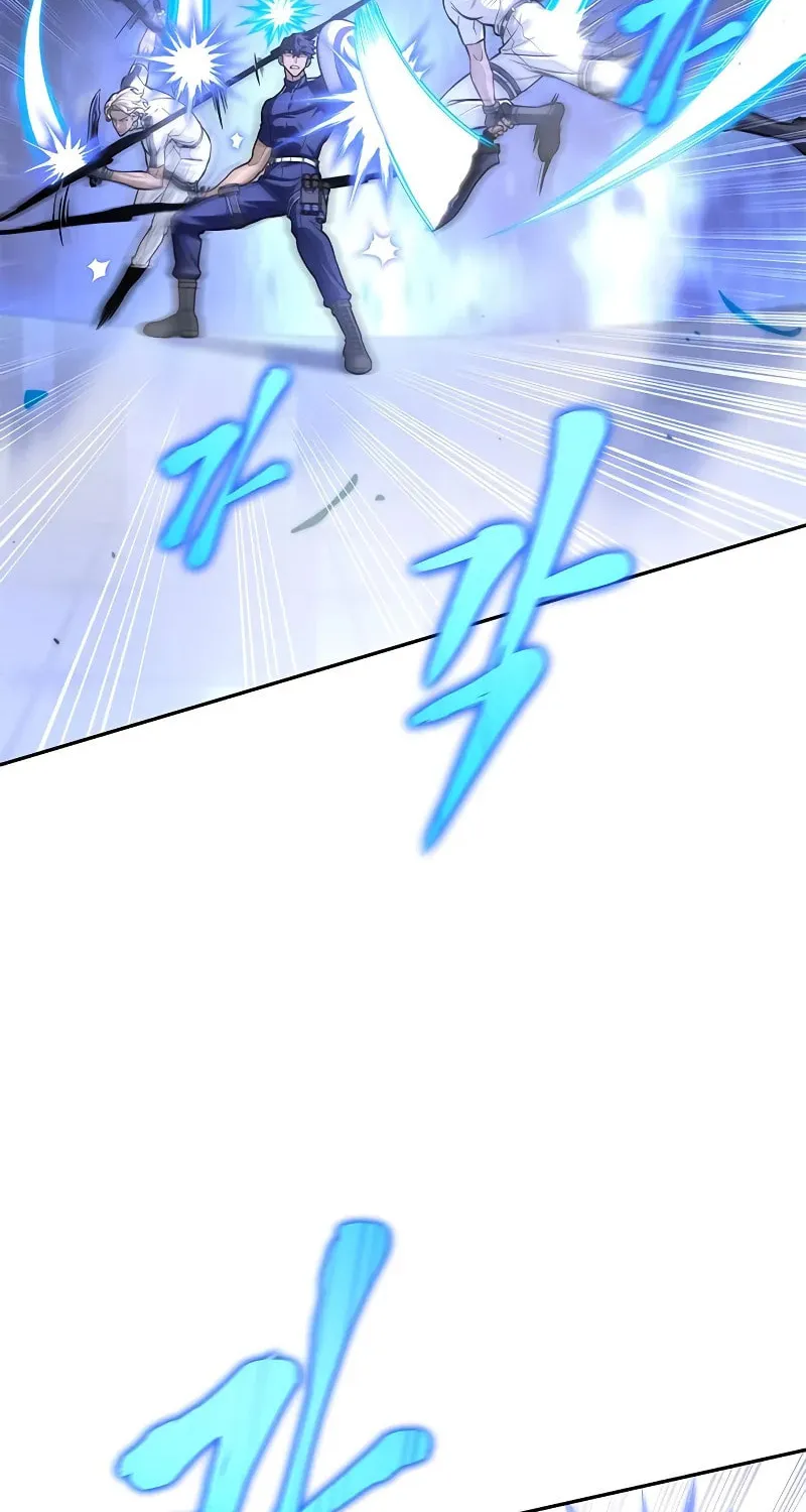 The Esper's Game Chapter 32 page 25 - 